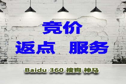 信息流广告开户全攻略：企业案例分享