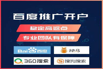 充值返点案例研究：市场趋势与策略分析